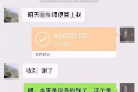 如何讨要被骗的jia盟费用